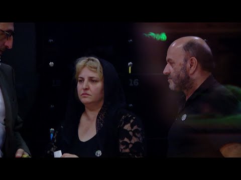 თამარ  ბაჩალიაშვილის  ოჯახი   კითხვებზე  პასუხს ითხოვს