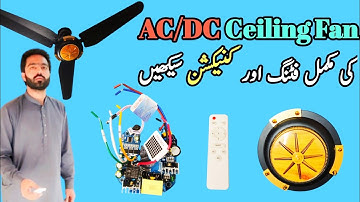 How to install AC&DC ceiling fan || Ac Dc fan 4 wire connection in urdu/hindi