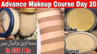 Professional Makeup Course Day 20 - Bridal Base Bananey Ka Tareeka - Identify Real Mac Pancake -