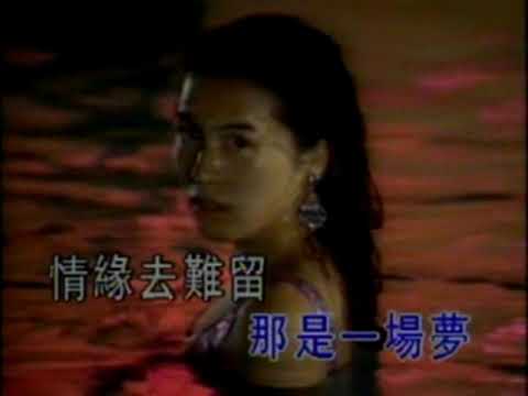 晚秋   KTV