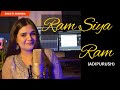 Ram Siya Ram (Adipurush) || Swati Mishra Bhakti