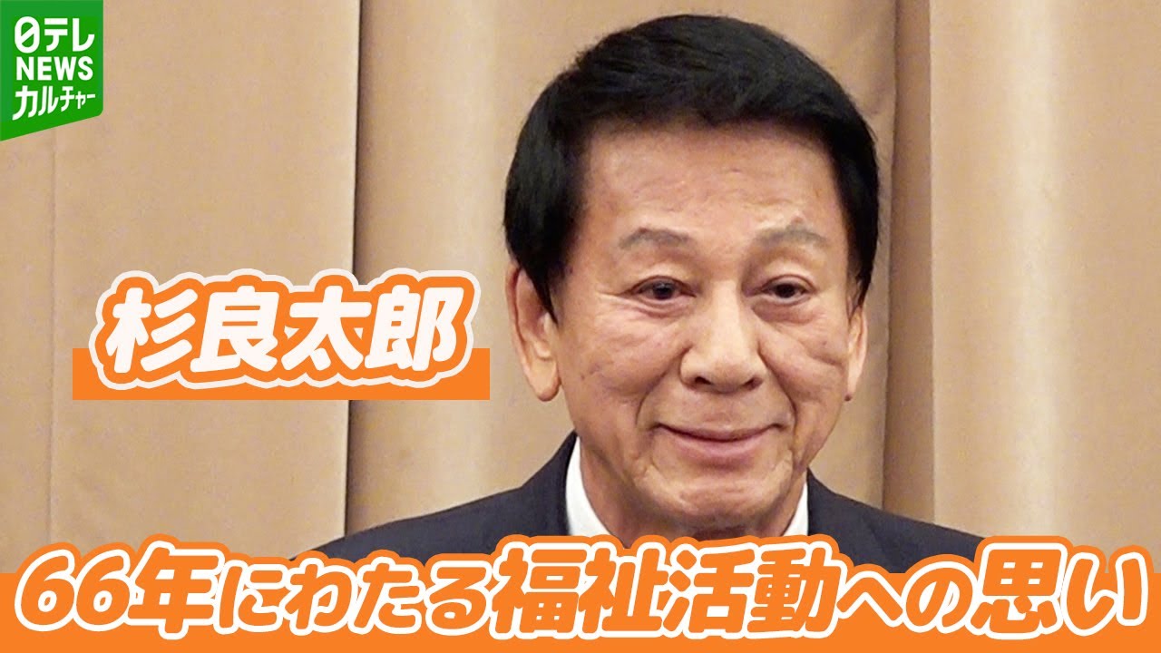 沢山こお問い合わせありがとうございました❗️俳優で歌手の杉良太郎さんの直筆の絵画です❗️ Ryotaro Sugi, 81 years old] The thoughts behind his 
