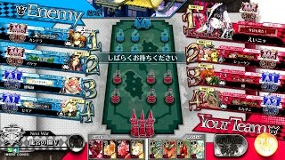 【WLW】えいニャが往く御伽の国 264歩目【AA5アシェンプテル】