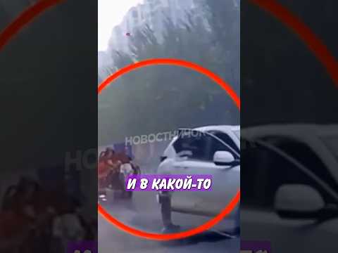 😏 Богач на внедорожнике удивил всю пробку! | Новостничок