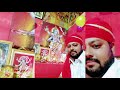 Aarti goga jahar peer ji ki darbar baba ishadhari sarkar mahilpurpunjab