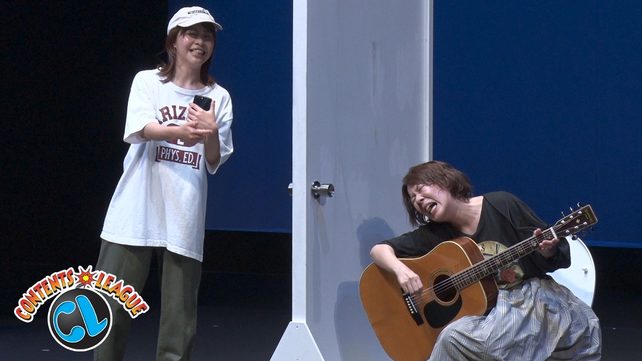 Aマッソ「コント「してない」」／『Aマッソ単独ライブ「ヘンリー・ヒャッハーの帽子はどこだ？」』より