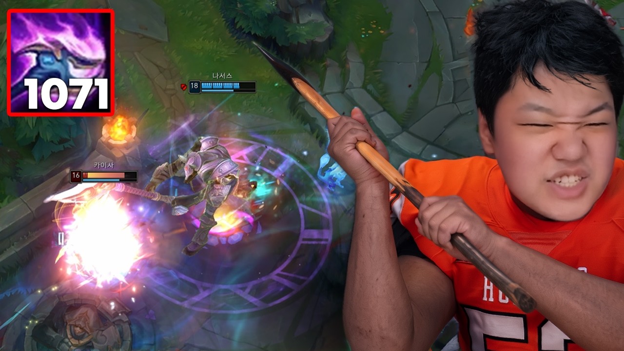 [LOL] 프레이 정글 나서스 : 보답하는 나서스