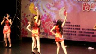 20121231 - 新北市藝文中心 無双樂團 - 國色