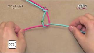 マクラメ　本結び【楽習フォーラム】