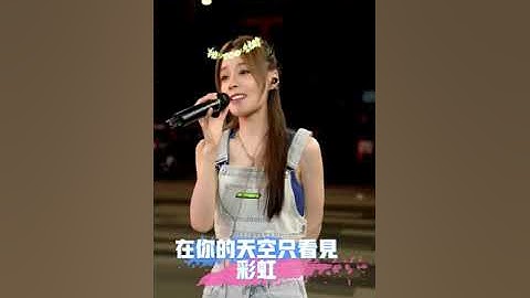 魚閃閃丨 對妳說 - 『妳也會愛上一個人付出很多很多，妳也會守著秘密不肯告訴我』丨 路演現場Roadshow Live