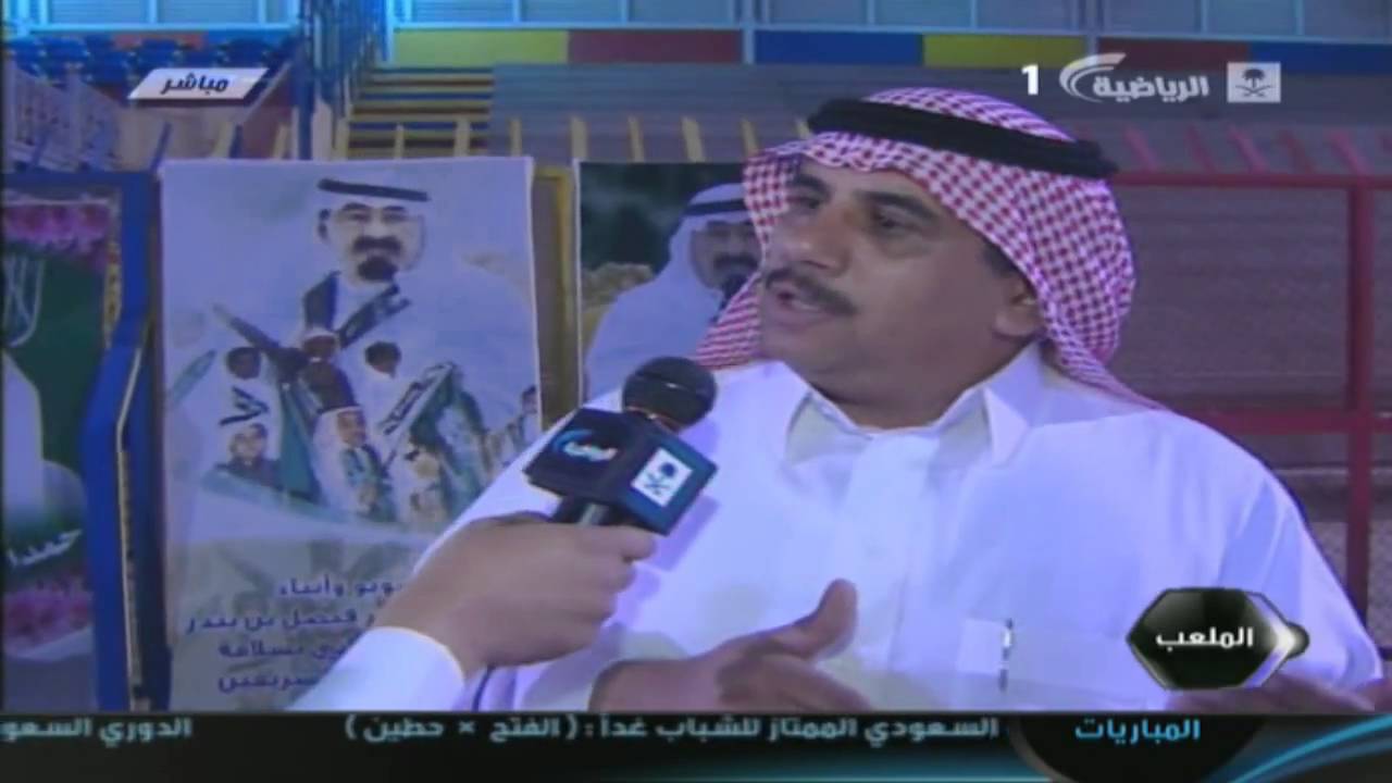 حديث مدير الكرة بنادي نجران عن الرشوة | برنامج الملعب HD