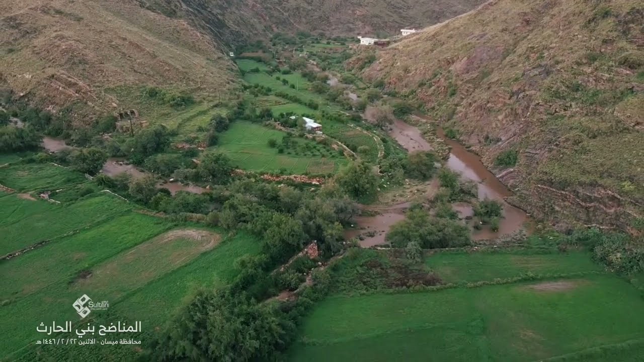 لقطات من قرية المناضح بني الحارث ،،