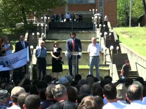 გიორგი მარგველაშვილი წინასაარჩევნო კამპანიის ფარგლებში თერჯოლაში იმყოფებოდა