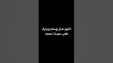 تلاوة مباركة لسورة الحاقة ✨ #القرآن_الكريم