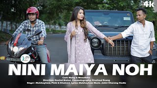 Nini Maiya Nohkau-Bru Music Video Officialmalay & Monalisha...