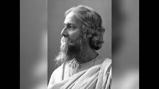 নির্ভয় |রবীন্দ্রনাথ ঠাকুর | Nirvoy|Ayoni Mukherjee | Kobita | Nirvay| Rabindranath Tagore|