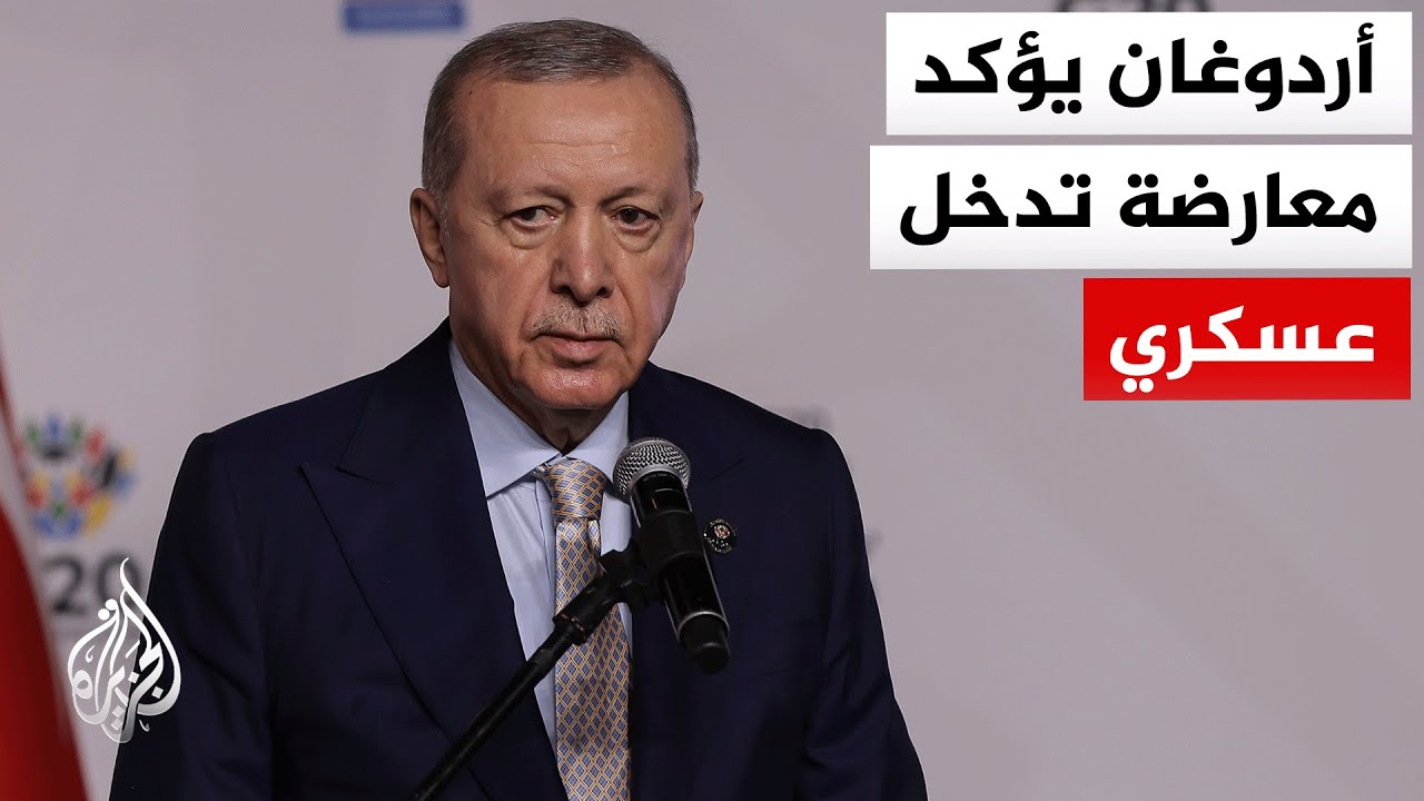 ������ ������: ������ ������ ������ �� ����� ������ ���� ����������� ��� ��� ������
 - نشر قبل 8 دقيقة