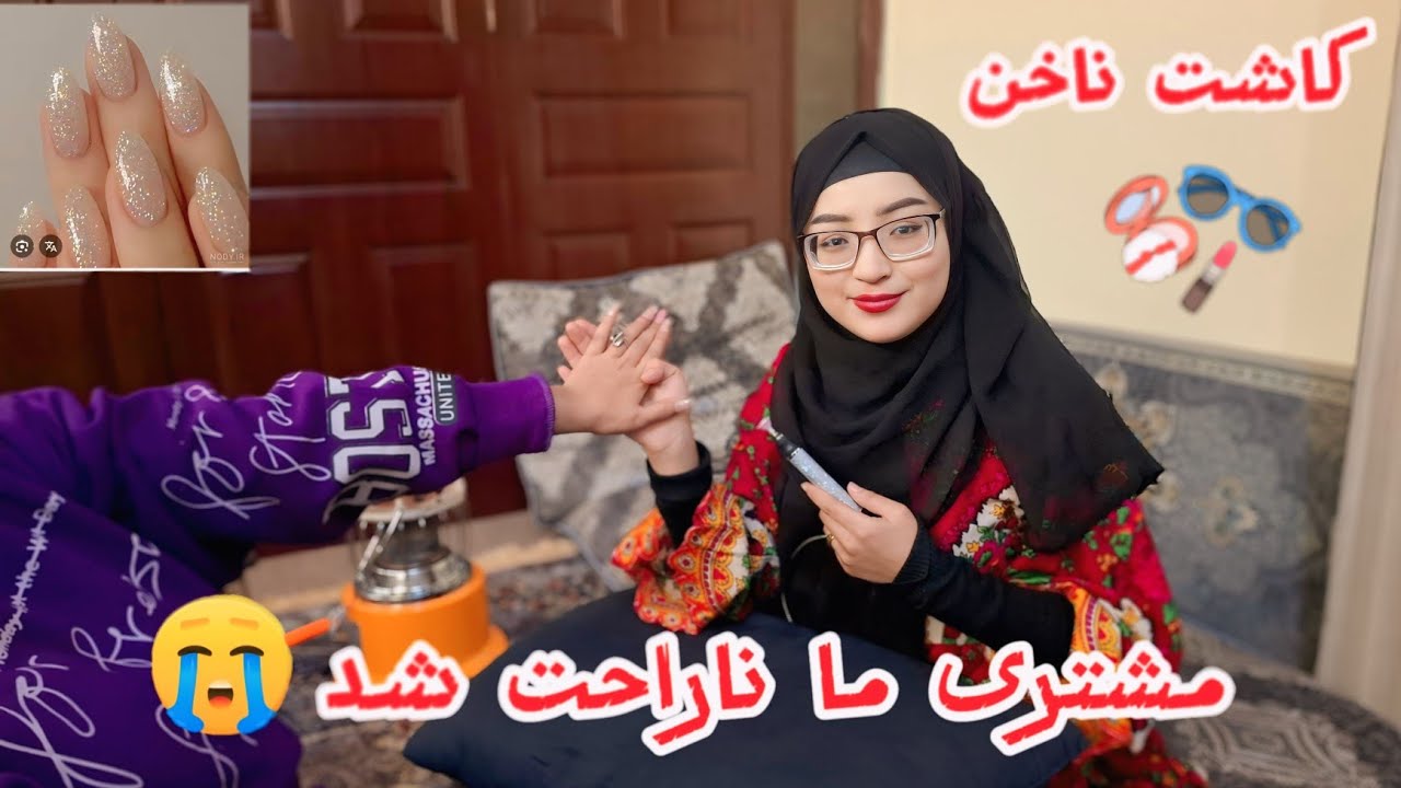 شهناز و نوید کار جدید را اغاز کردن اما مشتری ناراحت شد😔😔😔