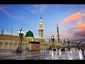 Karo manzooryan aaqa kadi  ijaz goshi  naat e rasool