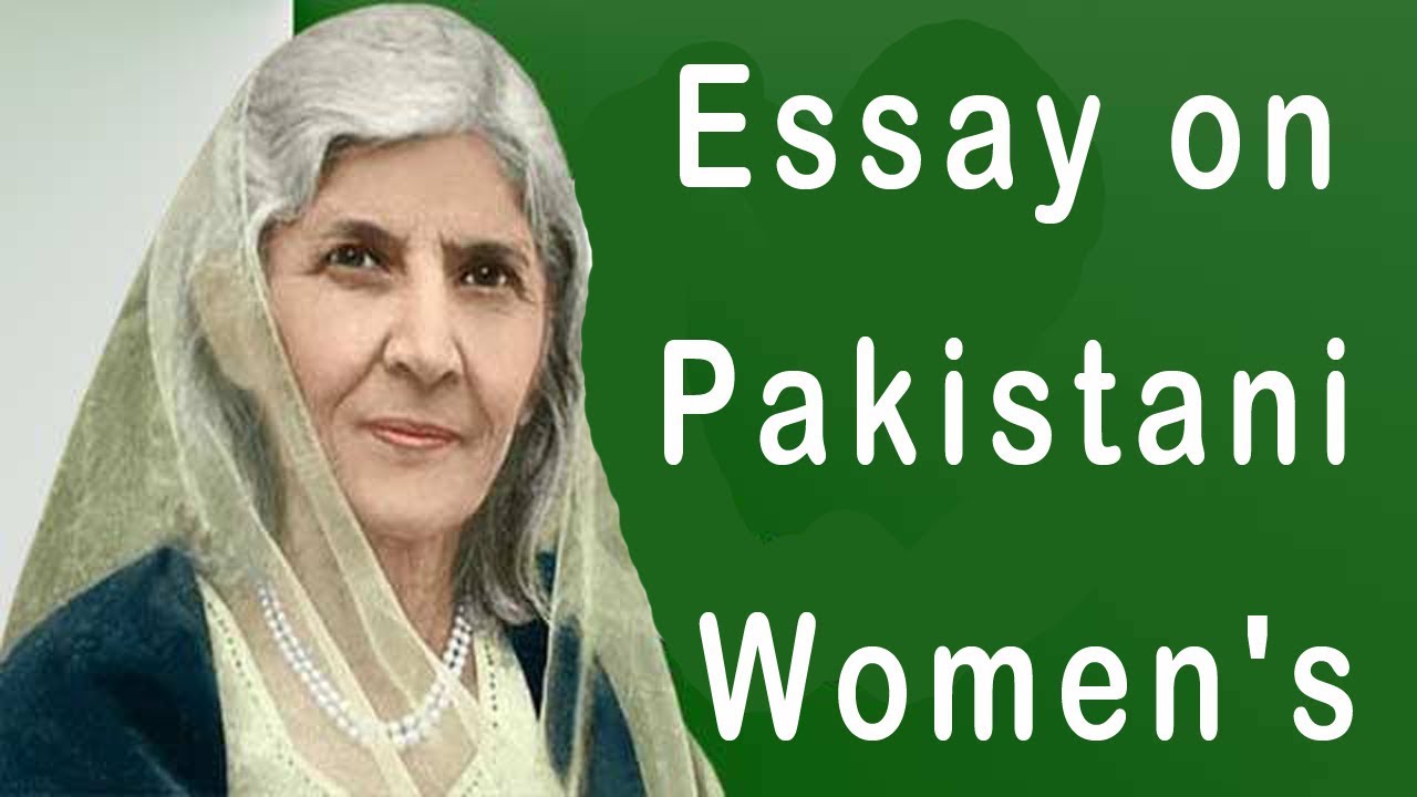 essay pakistani woman