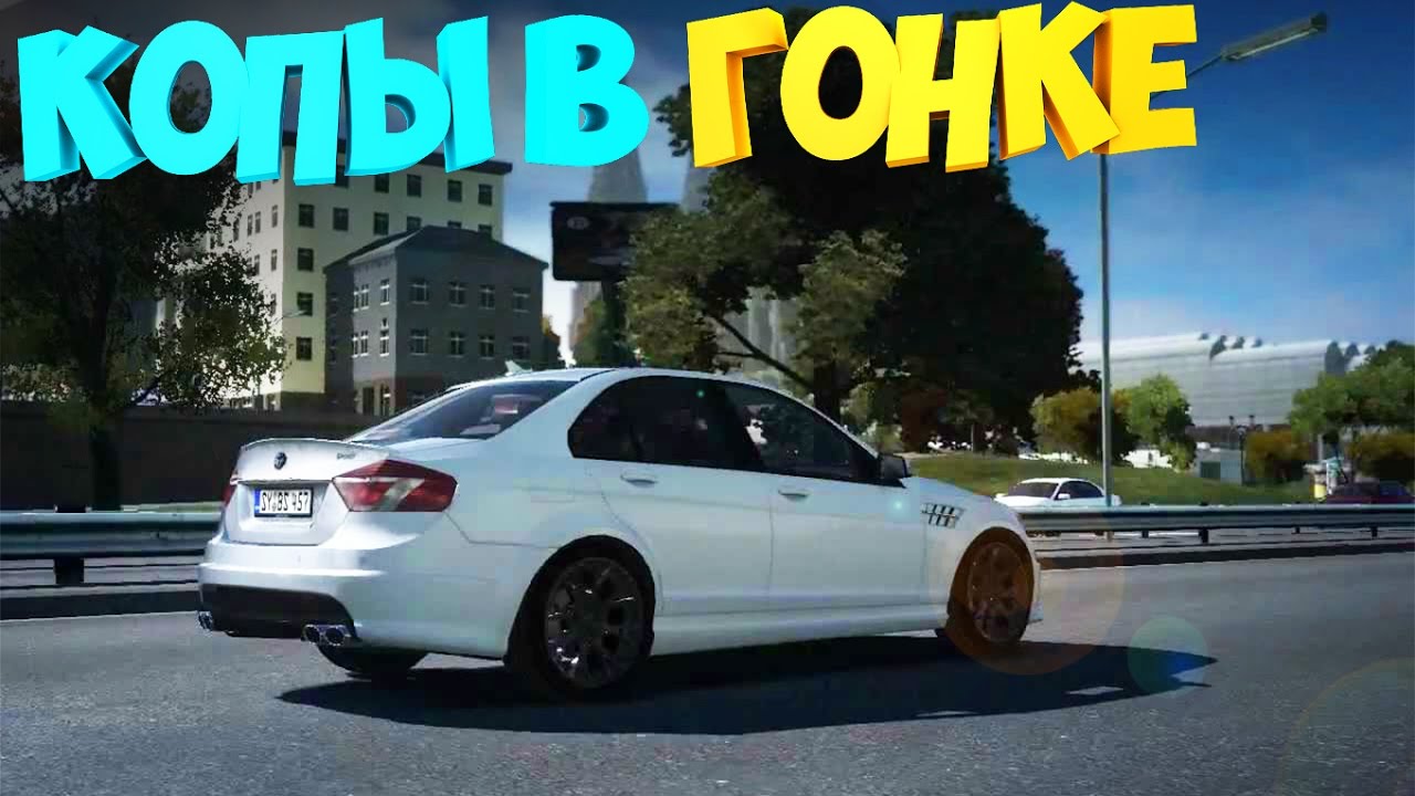 Автомобильный краш 4 буквы