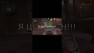 Fresh ЦЫГАНИН - ТРОЛЛИНГ Fresh the cat'а на ПЕРЕЛЕТНЫХ СНАЙПЕРАХ ЧИТАМИ в CS:GO #3