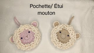 Une pochette ou un étui en forme de mouton au crochet #crochet #tuto  #diy  #faitmain #facile 🐑🙂❤️
