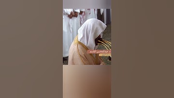 ﴿ولو ترى إذ وقفوا على النار فقالوا يا ليتنا نرد ولا نكذب بآيات ربنا ونكون من المؤمنين﴾[الأنعام٢٧-٣٠]