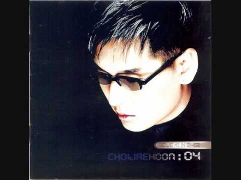 최재훈 - 나쁜 남자