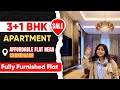 Inside Our Luxurious 3+1 BHK Apartment | Affordable Flat near Chandigarh | Fully Furnished Flat #RSR