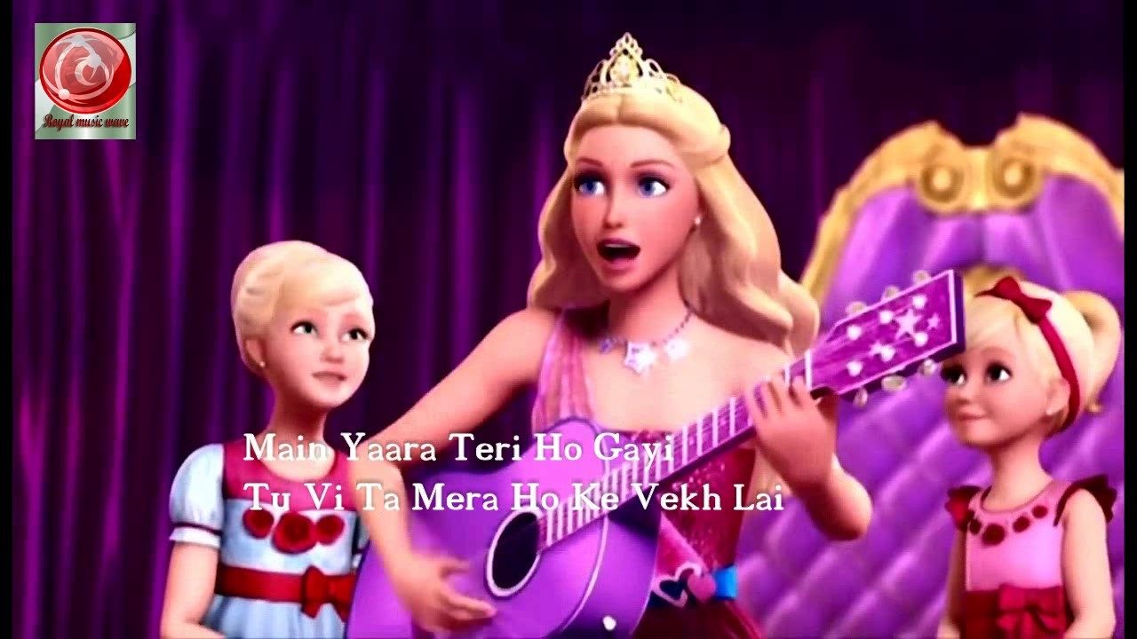 barbie song 2018