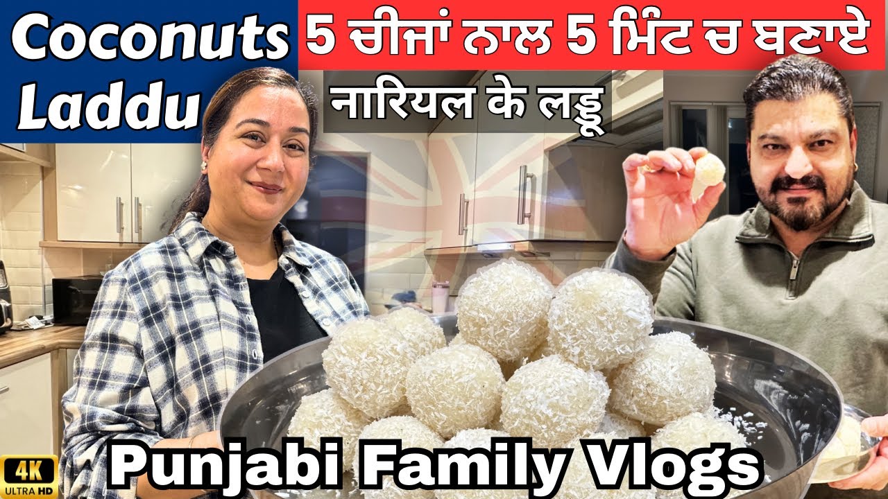 Coconut Ladoo : In 5 minutes with 5 Ingredients Only | Vijay Munisha Daily Family Vlogs | 4K | 