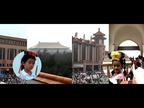 Video: Tiananmeni väljaku külastamine Pekingis