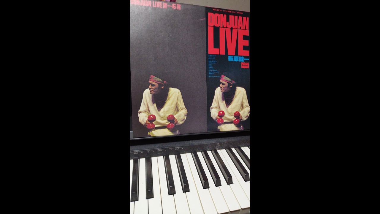 萩原健一の2枚組ライブLPレコード「DONJUAN LIVE」です。 萩原健一:Don