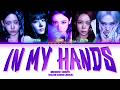 MEOVV (미야오) 'In my hands' Lyrics (Color Coded Lyrics)