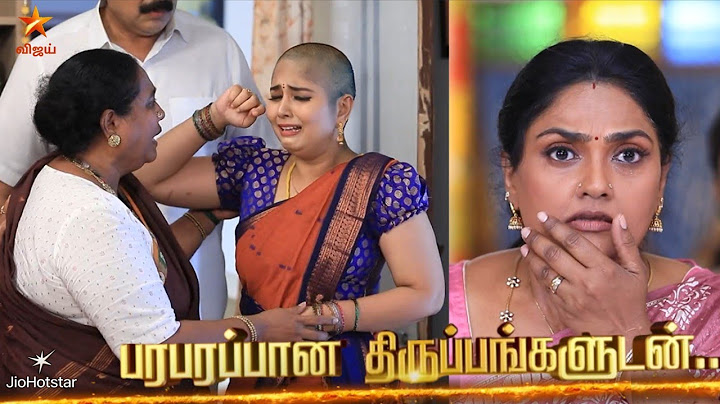 Pandian stores 2 | 26th - 28th June 2025 - Promo