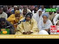 Tafsir du coran ramadan niarela zawiya elhadj modibo drame 28eme jour 08 2024