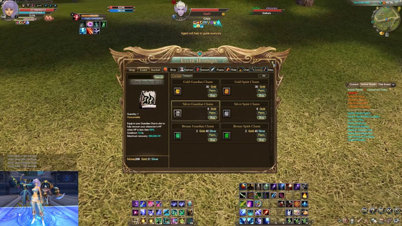 PWI - 1on1: Even more fights with my Archer