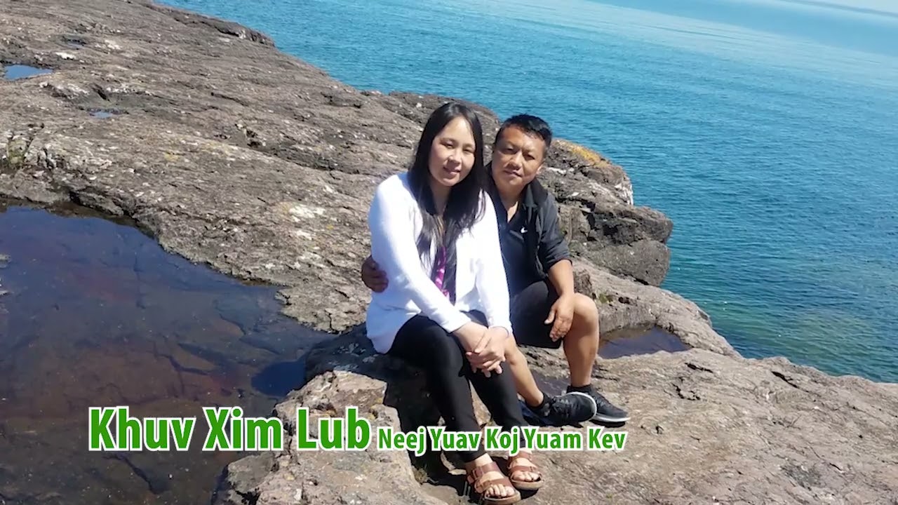 Khuv Xim Lub Neej Yuav Koj Yuam Kev P1. 2/12/24