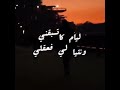 بحالا غير لبارح 