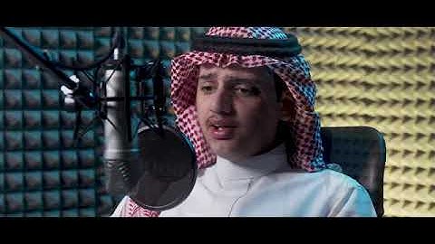 تلاوة مؤثرة جدا | سورة الإسراء | القارئ علي عبدالسلام اليوسف