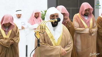 صلاة التهجد للشيخ ماهر المعيقلي ليلة 28 رمضان 1445هـ من سورة الملك حتى سورة المدثر