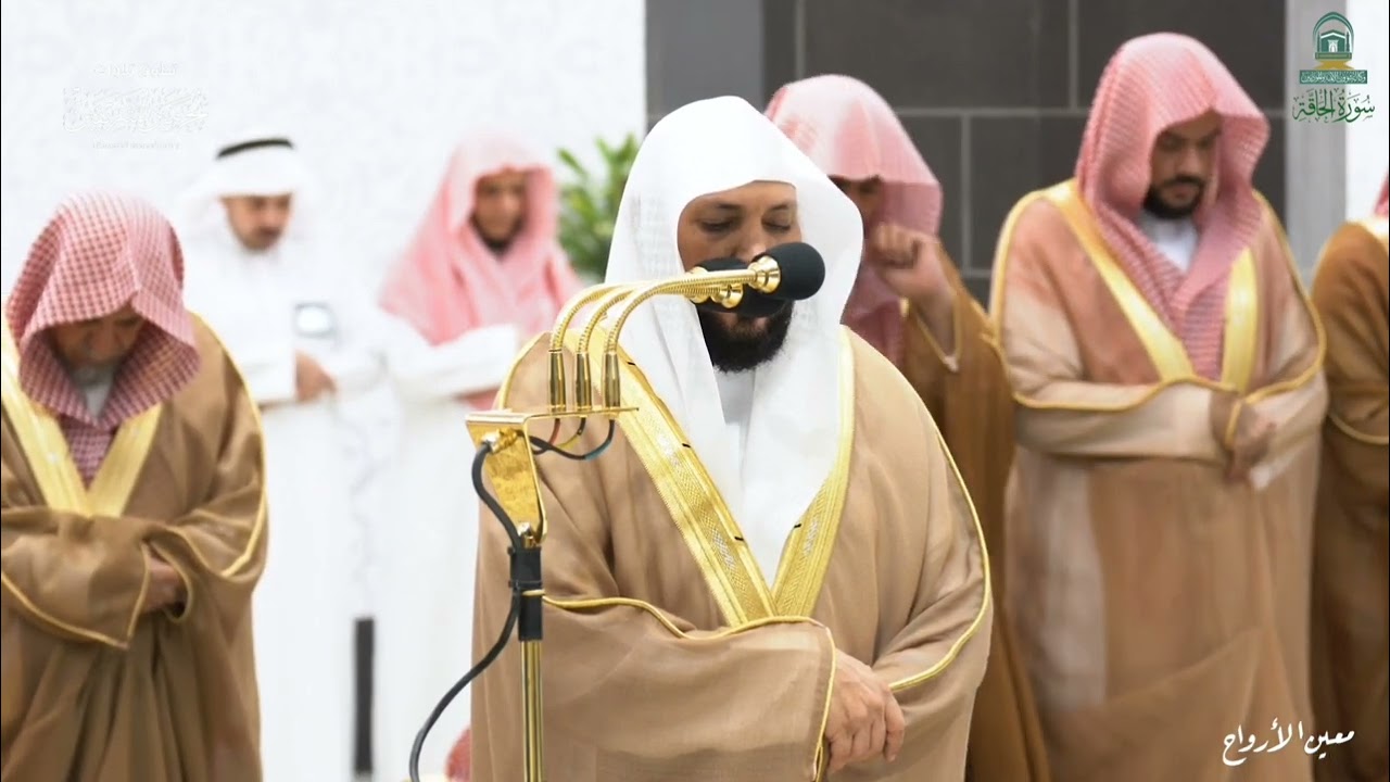 صلاة التهجد للشيخ ماهر المعيقلي ليلة 28 رمضان 1445هـ من سورة الملك حتى سورة المدثر