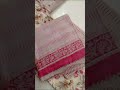 Imported soft coton dress material with beautiful neck concepts #suits