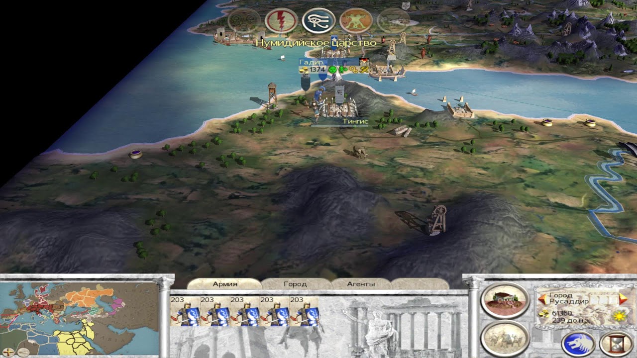 Total War - Macedon Expansion. Сципионы. Короткая компания. С кайфом душим Нумидию и Карфаген. #3