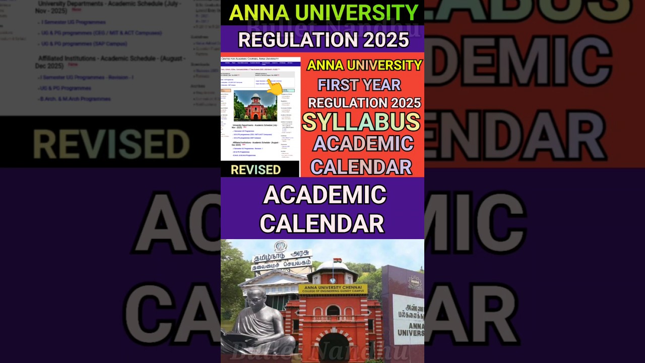 Anna University R2025 Academic Calendar🔥 