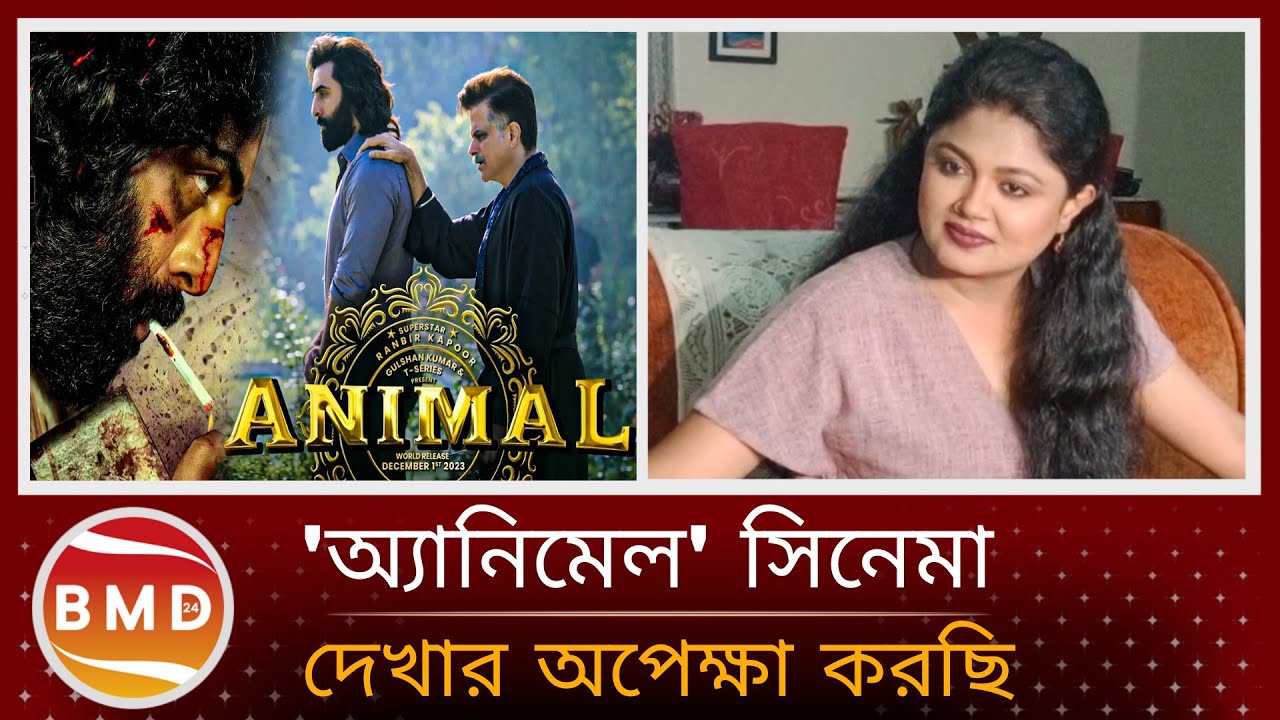 বিয়ের জন্য ছেলে খুঁজছেন মৌসুমি হামিদ | Moushumi Hamid | Interview ...