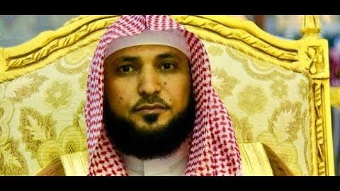 تلاوة تحبيرية من الشيخ د. ماهر المعيقلي ما تيسر من سورتي الأحقاف والمنافقون | عشاء الخميس٣-١٠-١٤٤٠هـ