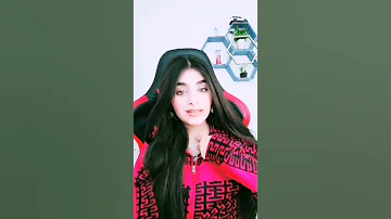 لانا العراق بغداد شعر عراقي شعر غزل 2 