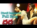 Diwali Deepaanni  Full Song ll Dhada Movie ll Naga Chaitanya, Kajal